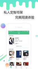 云开app官方登录入口网页版